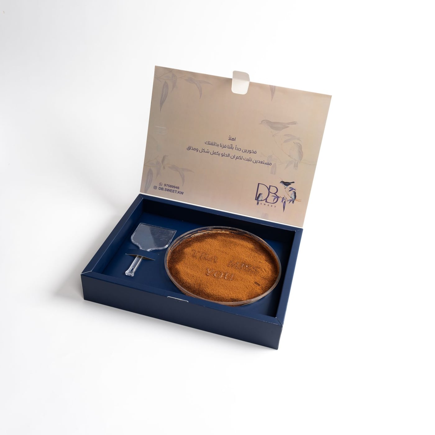 A beautifully crafted personalised wooden gift box with laser engraving on the lid.